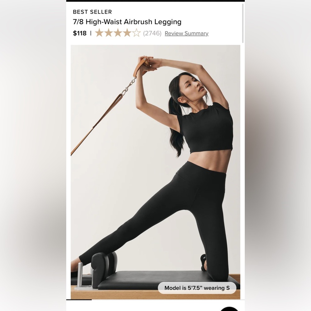 Alo 7/8 High Waist Airbrush Leggings